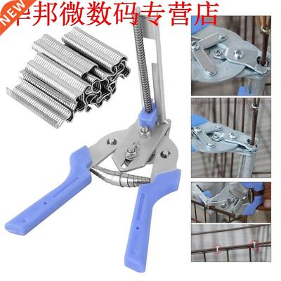 Semi-automatische M Tang Pluimvee Kooi Bevestiging Klem met