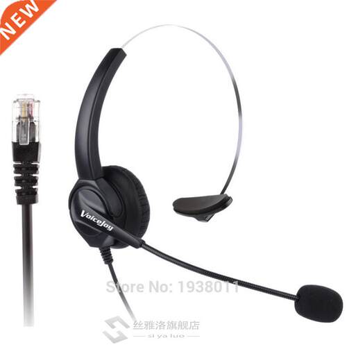 Comfortable Landline Wired Telephone Headset RJ9 Connector R