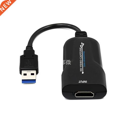 Portble USB 2.0 HI Gme Cpture Crd 1080P plc de video