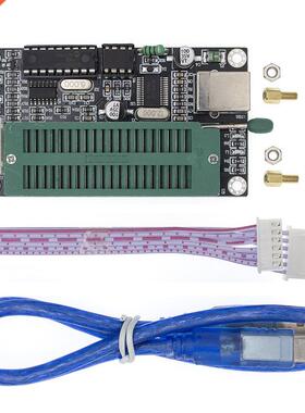 PIC K150 ICSP Programmer USB Automatic Programming Develop M