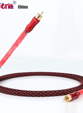 Canare GS-6 RCA to RCA Cable Digital Coaxial Audio Cable Mal