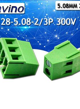 10PCS/LOT Terminals KF128-5.08-2P/p KF128-2P 00V 10A Screw