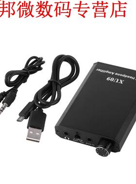 3.5mm AUX Interface Mini HiFi HeadAmplifier Amp Improve Soun