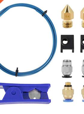 3D Printer Kit with Capricorn Premium XS Bowden Tubing,PTFE