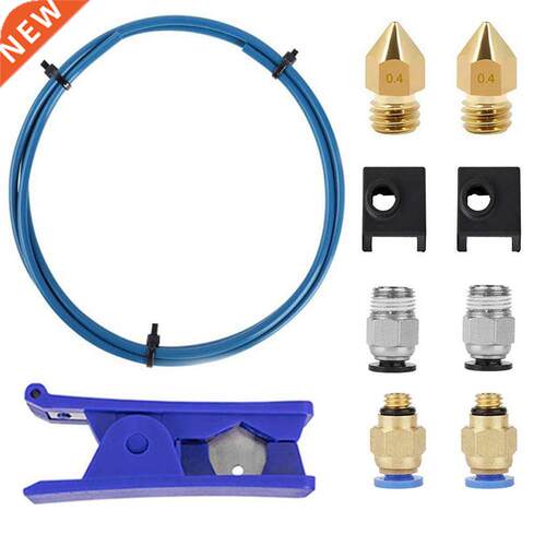 3D Printer Kit with Capricorn Premium XS Bowden Tubing,PTFE