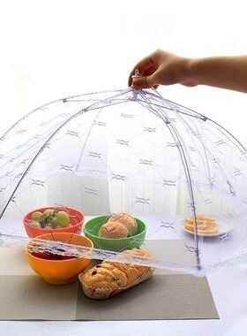 1PC Portable Umbrella Style Food Cover Anti Mosquito Meal Co