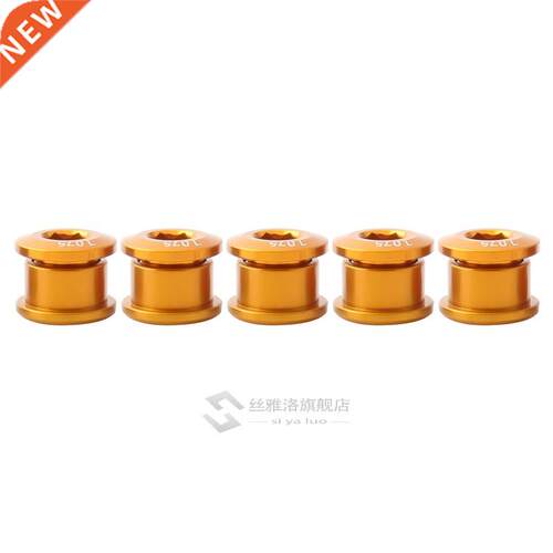 5PCS Bike Chainring Screws Crank Bolts Single Double Speed D
