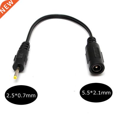 DC Power Power Converson Cable Extenson Swtch Source Adap