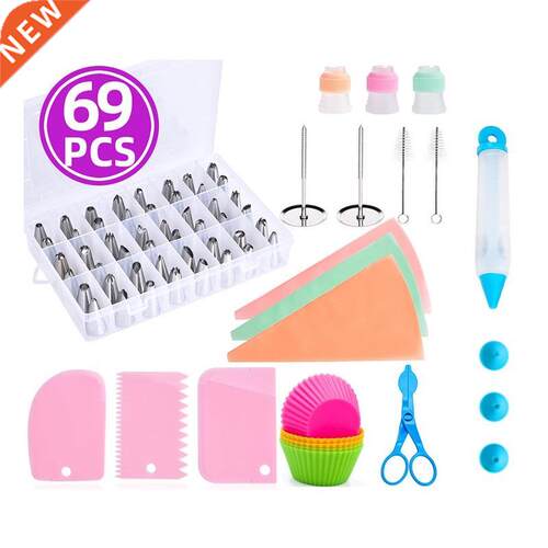 Cake Decorating Kit Set Cake Turntable Nozzles Set Kitchen C