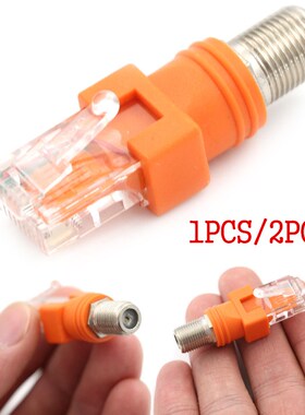 Hot! One Or 2pcs F-Type Connectors RF Female To RJ45 Male Co
