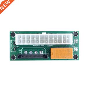 Dual PSU Power Adapter ATX 24Pin to 4Pin SATA Sync Starter E