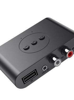 Bluetooth 5.0 Audio Receiver NFC U Disk RCA .5mm AUX USB St