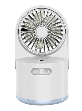 2 in 1 Purifying Humidifier Fan for Home Office Dormitory Su