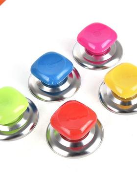 1pc Universal Replacement Kitchen Cookware Pot Pan Lid Hand