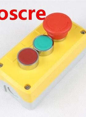 The three button box XB2 start stop emergency stop button sw