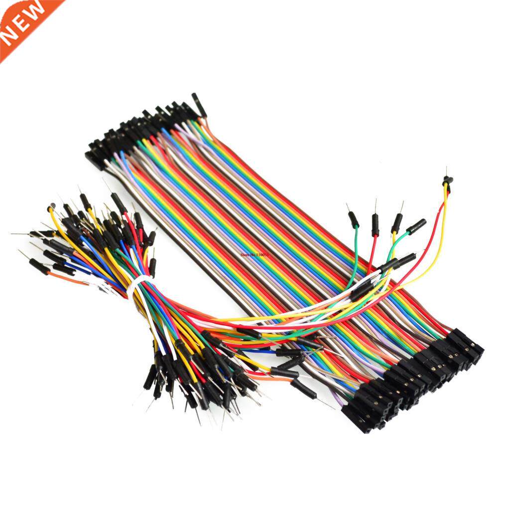 65PCS Breadboard tie line jumper cable + 40PCS Dupont wire 2图片