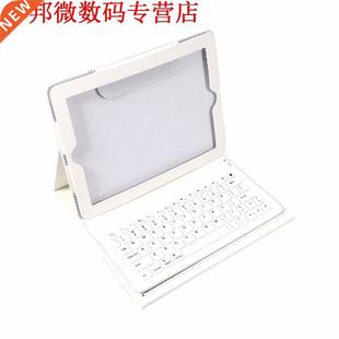 2 n 1 USB Bluetooth Keyboard + Foldng Leather Case Stand P