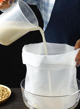 100/200/300 Mesh Nylon Filter Bags Food Grade Filter Net Tea