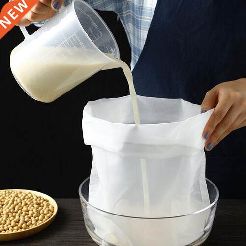100/200/300 Mesh Nylon Filter Bags Food Grade Filter Net Tea
