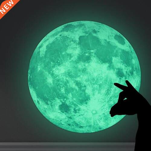 Home Lumnous Moon 3D Wall Stcker 12/20/30cm for Kds Room