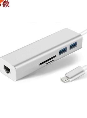 USB Type C to 1000Mbps Gigabite Ethernet 5 in 1 Hub Adapter