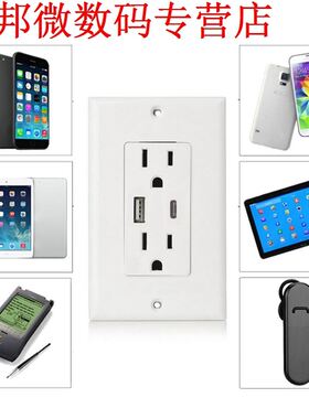 USB Type-c Stopcontact Snelheid 4.8A Charger Adapter Wandmon