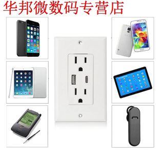 USB Type-c Stopcontact Snelheid 4.8A Charger Adapter Wandmon