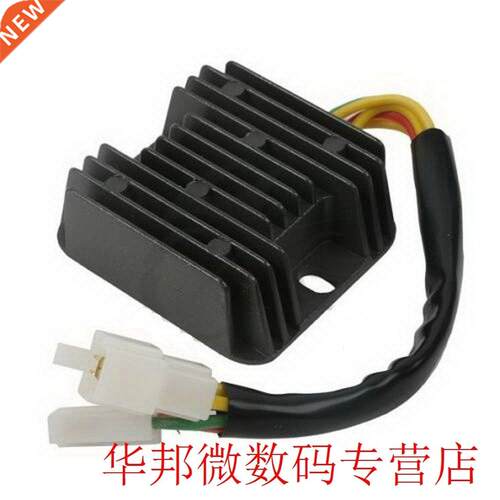 R2043.4 Voltage Rectifier Regulator For Hyosung GT650R GT650