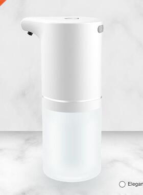 Auto Induction Foaming Hand Washer Set Smart Liquid Foam Soa