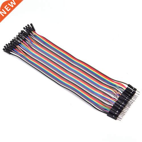 40pcs Dupont line 20cm male to female jumper wire Dupont cab