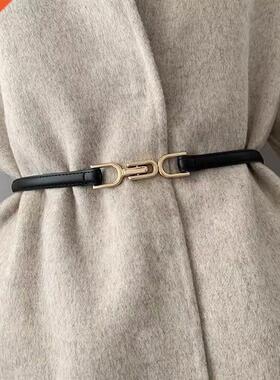 Adjustable PU Leather Ladies Dress Belts Skinny Thin Women W