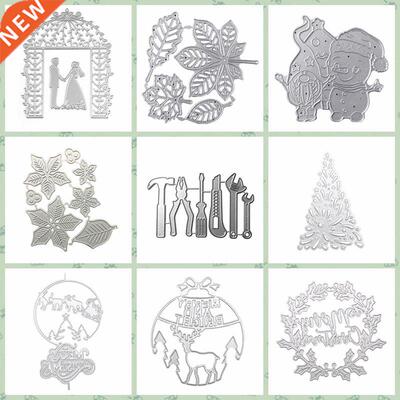 Flower Vine Silicone Clear Seal Stamp  Scrapbooking Embos