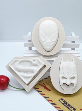 3PCS Super Hero 3D Silicone Mold,Fondant Cake Mold,Face Resi