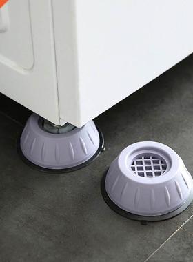 4Pcs/lot Anti Vibration Feet Pads Rubber Legs Slipstop Silen