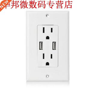 MG-007A US Plug USB Stopcontact 4.8A Snelheid Stopcontact AC