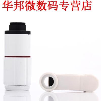 8x zoom clip-op telescoop 4 4 s 5 5 s 6 s6 s3 s4 s5 note4 sm