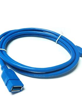 USB3.0 Extension Cable USB 3.0 Cable Male to Female Data Syn