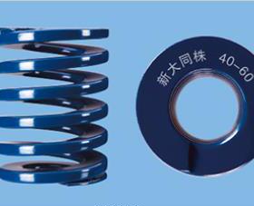 正宗日本新大同株模具耐高温压缩矩形弹簧蓝色DL外径25内径12*100