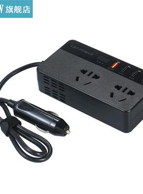 150W Portable Power Inverter DC 12V to AC 220V Car Inverter