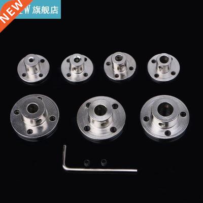 Rigid Flange Coupling Motor Guide Shaft Coupler Motor Connec