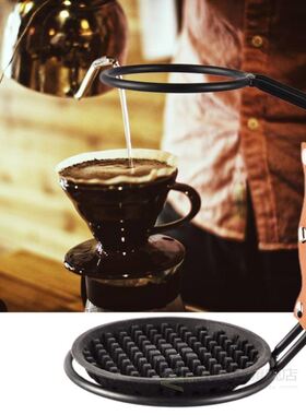 2021 New Metal Pour Over Coffee Maker Filter Holder V60 Drip