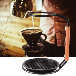 2021 New Metal Pour Over Coffee Maker Filter Holder V60 Drip