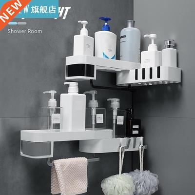 Bathroom Punch-Free Towel Holder Hollow Engraved Drain Wall-