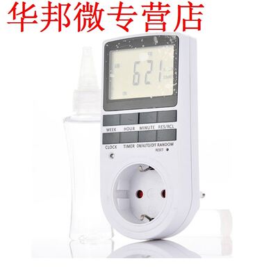 EU Digital Timer Switch Socket 230V 50Hz 10 Settings 7 Days