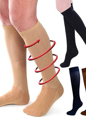 Compression Stockings Stretch Pressure Nylon Varicose Vein S