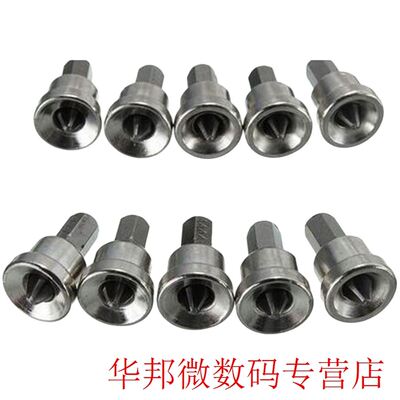 10pcs 6.35mm PH2 Drywall Screwdriver Bits Stop Plasterboard