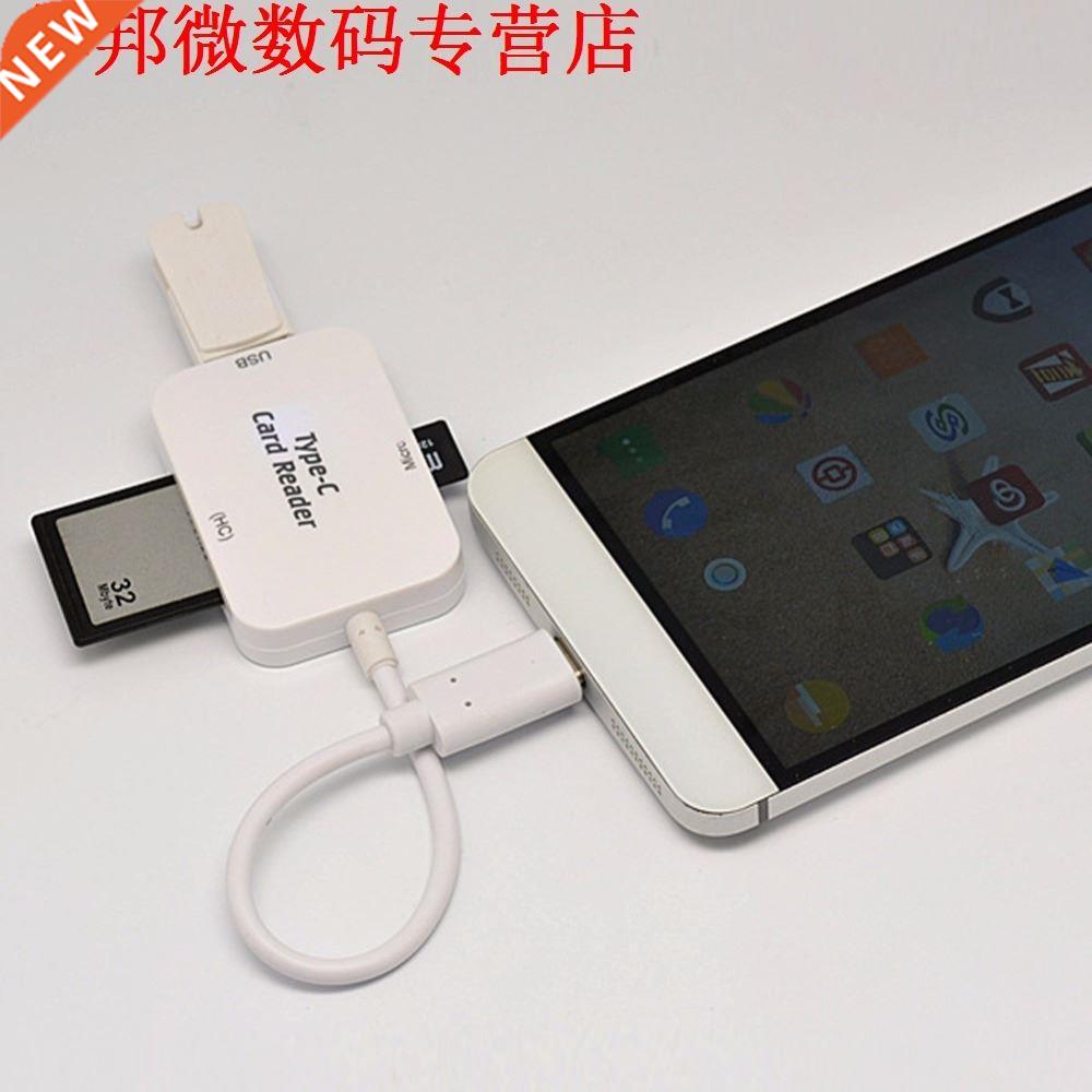 Multifunctional USB Type-C To USB .1 HUB for SD TF Memory C