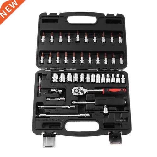 46pcs Socket Ratchet Car Case Sleeve Joint Hardware Kit Repa