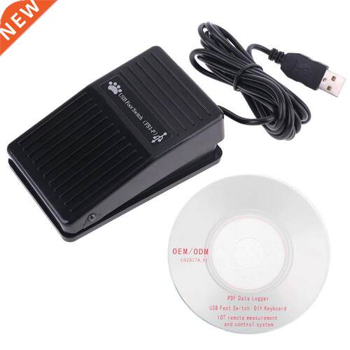 USB Single Foot Switch Pedal Control Keyboard Mouse PC Game