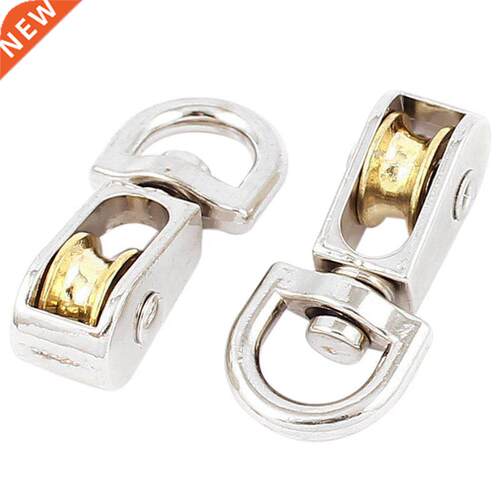 2-Piece 12mm Diameter Single Sheave Fixed Eye Rope Pulley -